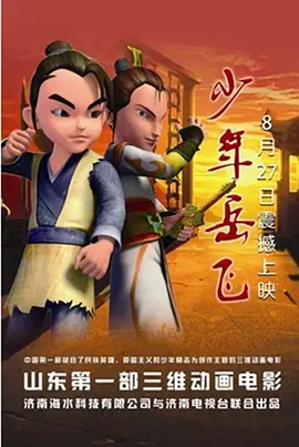色悠悠资源网